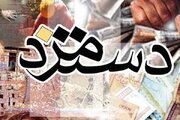 زمانی احتمالی افزایش دستمزد کارگران مشخص شد/ دستمزدها به اندازه تورم سه رقمی بالا می‌رود؟