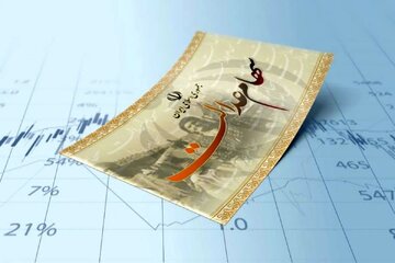 زمان واریز سود سهام عدالت ۱۴۰۵ / سود ۳ میلیون تومانی نهایی شد؟ زمان واریز سود سهام عدالت ۱۴۰۵ / سود ۳ میلیون تومانی نهایی شد؟