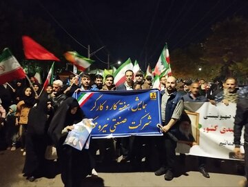 کار3.jpg