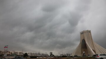 هواشناسی تهران اطلاعیه داد