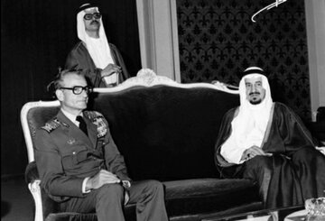 اعلامیه مشترک ایران و عربستان علیه اسرائیل در اردیبهشت ۵۴