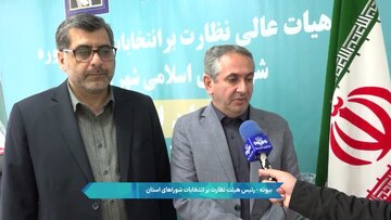 تبلیغات زود هنگام نامزدها تخلف انتخاباتی است