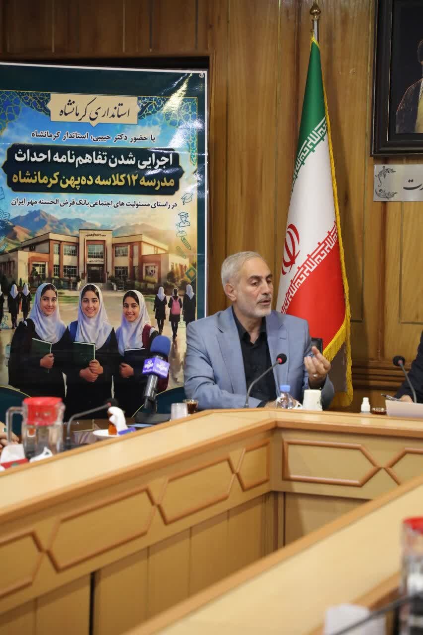 برای آبادانی مناطق محروم، نباید تنها به نگاه دولتی اکتفا کرد