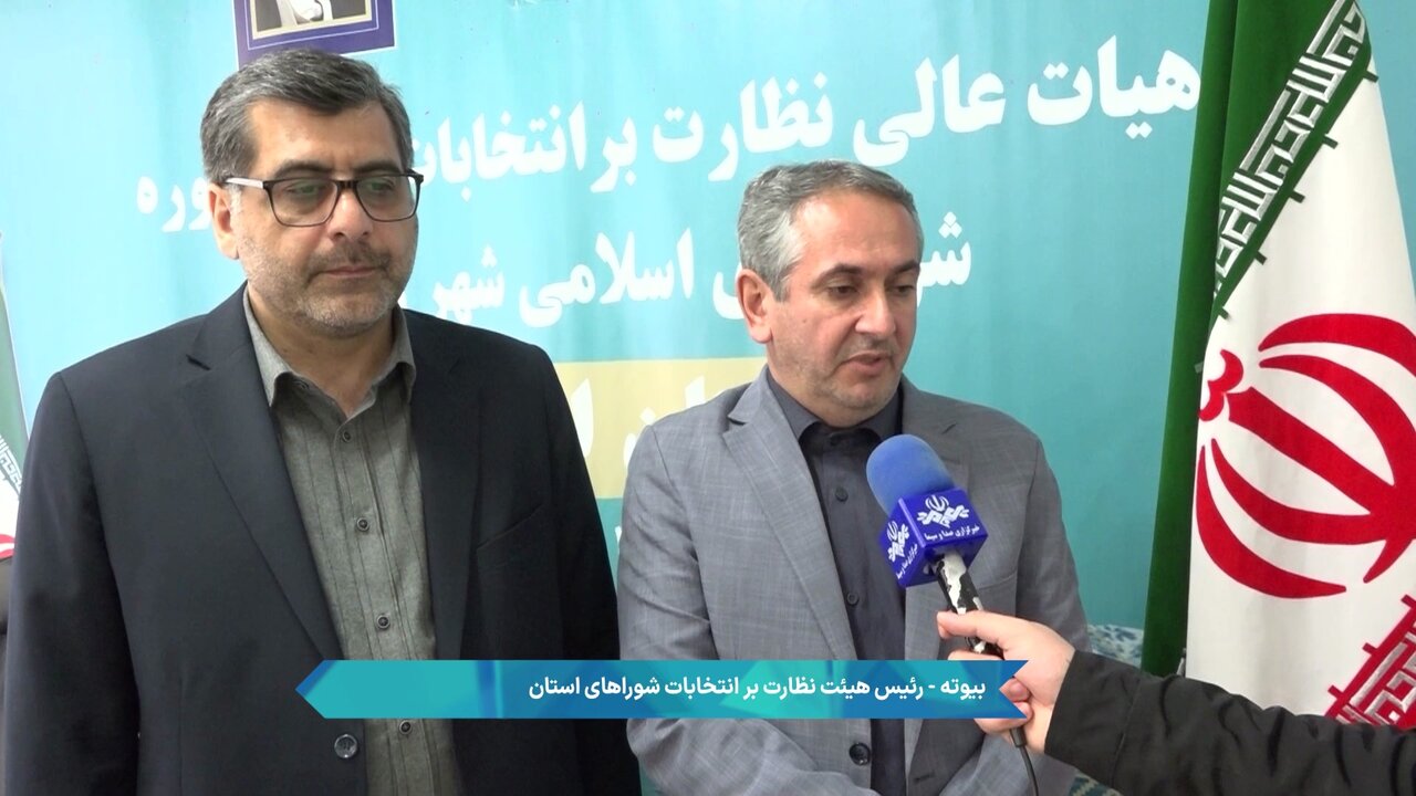 تبلیغات زود هنگام نامزدها تخلف انتخاباتی است