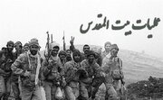 نبردی که سرنوشت جنگ را تغییر داد