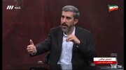 ببینید | کارشناس برنامه تلویزیون: هر پالس مذاکره به دشمن پیام ضعف ارسال می‌کند!