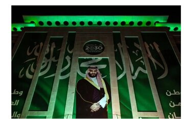 عقب‌نشینی عربستان از پروژه‌های بلندپروازانه/ پروژه‌ها زیان‌ده بودند