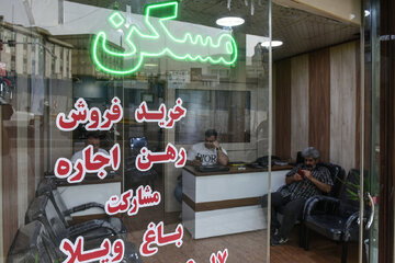 تاثیر وام جدید اجاره بر توان مستاجران/ رشد ۳۳ درصدی وام ودیعه مشکل گشاست؟ تاثیر وام جدید اجاره بر توان مستاجران/ رشد ۳۳ درصدی وام ودیعه مشکل گشاست؟