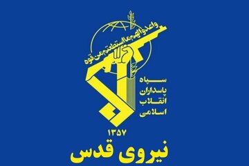 فرماندهی نیروی دریایی سپاه: قواعد مدیریت خلیج فارس بر مدار فرمان تاریخی رهبر انقلاب اعمال خواهد شد