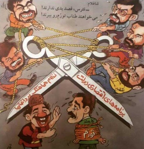 گلآقا؛ صدای نجیب نقد در سالهای پرالتهاب