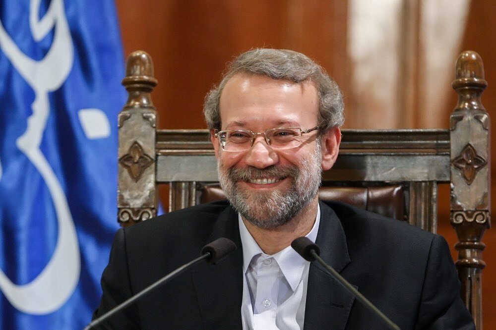 لاریجانی