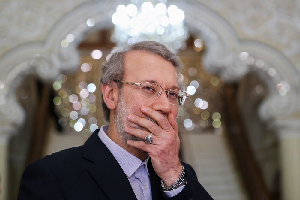 لاریجانی