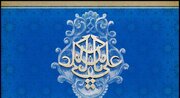 برگی از نهج البلاغه/ شما را به پنج چیز سفارش می‌کنم