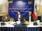 جشنواره رسانه‌ای کاسپین برگزار می شود