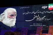 برگزاری جشنواره گروه نوازی در سالمرگ استاد لطفی/ ساخت آرامگاه در دستور کار قرار می گیرد