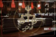 یعقوب کریم‌پور و ناصر بکرزاده اعدام شدند/ اطلاعیه قوه قضاییه