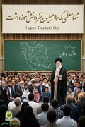 پیام فرمانده انتظامی استان سمنان به مناسبت روز معلم