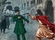 چگونه میرزا رضا «شاه‌کُش» شد؟/ از رنج‌های خانواده ضارب تا سکوت خونین در حرم عبدالعظیم
