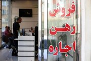 انفجار قیمتی در بازار مسکن / این هشدار نایب رییس اتحادیه مشاوران املاک را بخوانید