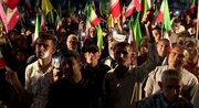 اجتماع مردم بندرعباس در ایستگاه ۶۶/ امشب؛ ۱۲ اردیبهشت ماه