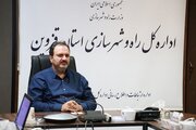 راه و شهرسازی قزوین در صدر برنامه اجرایی سازمان ملی زمین و مسکن کشور قرار گرفت