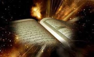 چرا در قرآن، نور بهصورت مفرد ولی ظلمات بهصورت جمع بهکار رفته است؟ چرا در قرآن، نور بهصورت مفرد ولی ظلمات بهصورت جمع بهکار رفته است؟