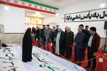 مجاهدت معلمان در سنگر علمی و آموزشی، ضامن بقای ارزش‌های اصیل اسلامی و انقلابی است