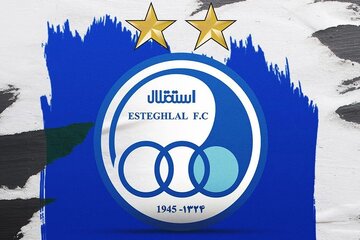 پاسخ باشگاه استقلال به انتقادات سرپرست سابق؛ ما را مجبور به پاسخگویی نکنید!