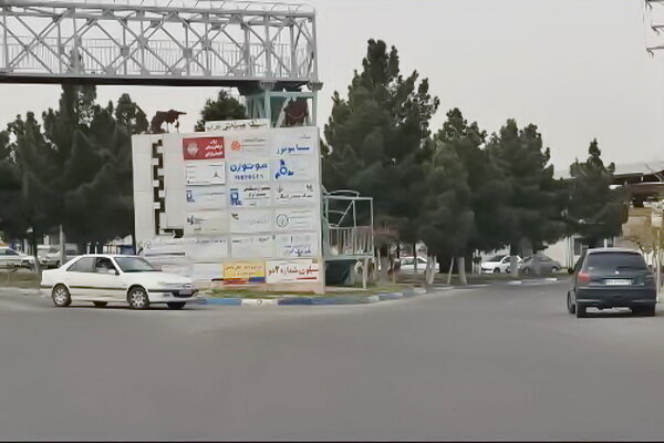 فعالیت مرکز توانبخشی دختران معلول تبریزی پس از جنگ 40 روزه/ اینجا "نمیتوانم" دفن شده است