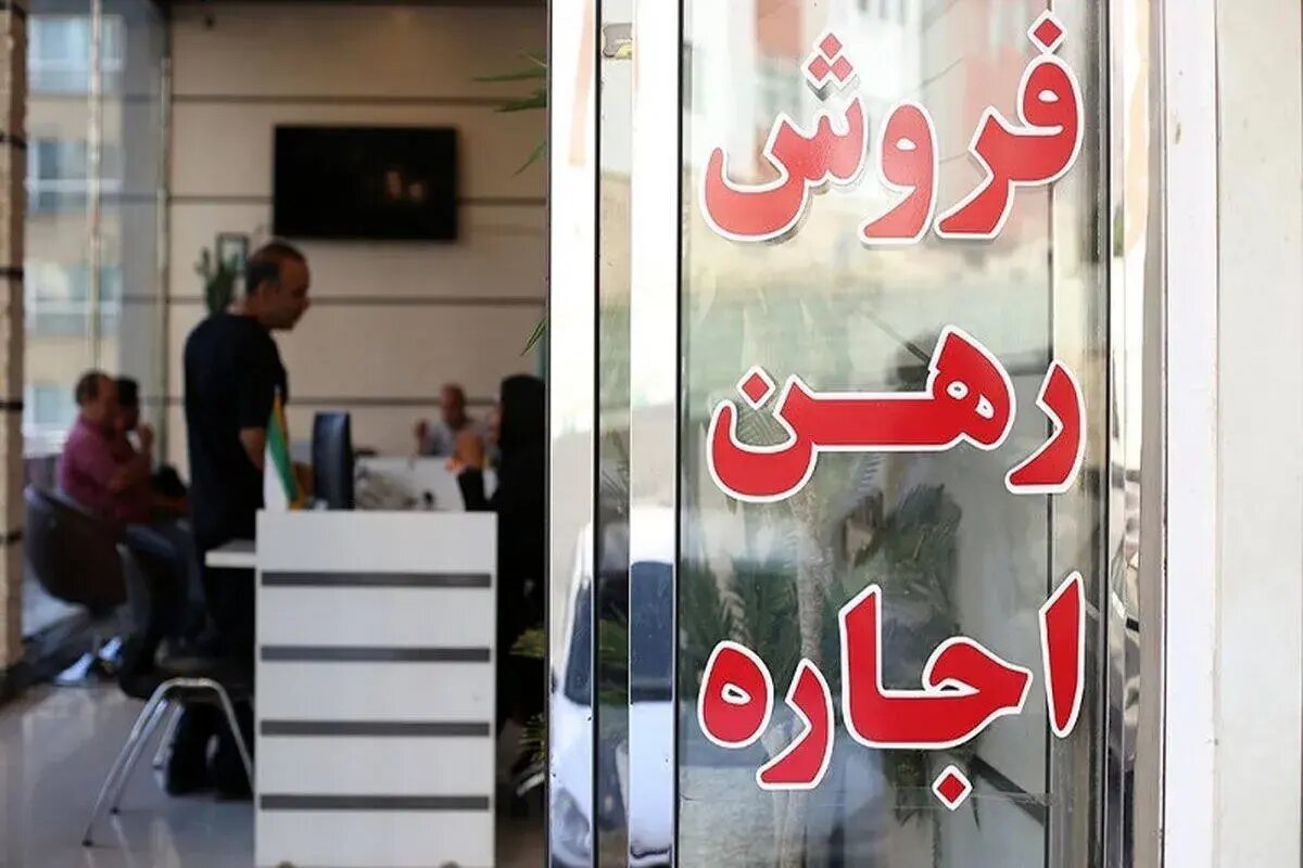 انفجار قیمتی در بازار مسکن / این هشدار نایب رییس اتحادیه مشاوران املاک را بخوانید