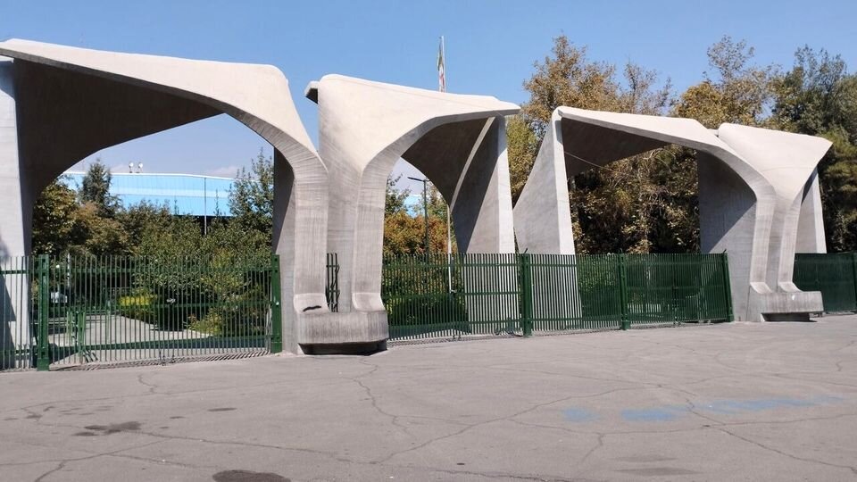 دلایل برتری ترکیه و عربستان بر دانشگاههای ایران چیست؟ دلایل برتری ترکیه و عربستان بر دانشگاههای ایران چیست؟