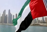 تقابل دوباره امارات با عربستان؛ فعالیت شورای انتقالی جنوب یمن از سرگرفته شد