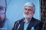 مطهری: مسدودسازی تلگرام از ابتدا قانونی نبود/ رئیس جمهور روی وفاق تاکید کرد و هنوز نتوانسته فیلترینگ را بردارد