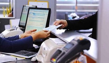 احکام شرعی | قرارداد با شرکت مخلوط به مال حرام احکام شرعی | قرارداد با شرکت مخلوط به مال حرام