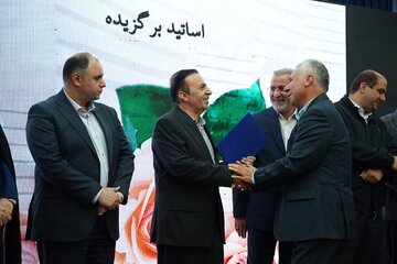 استاندار2.jpg