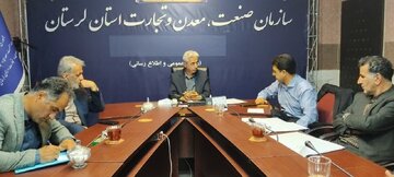 سرمایه‌گذاری ۲هزارتنی حوزه شیلات  در رومشکان