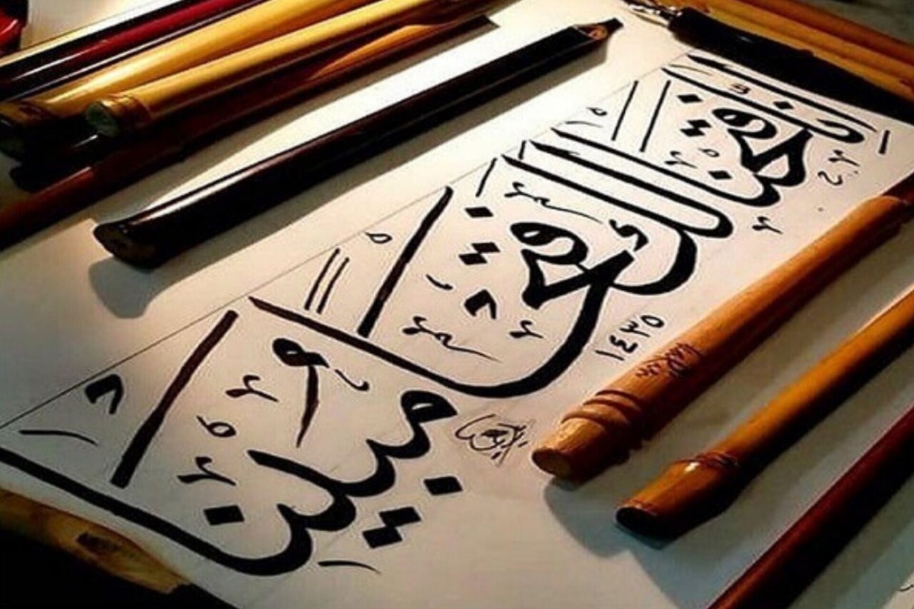سوره فتح؛ منشور راهبردی ایستادگی در جبهه مقاومت