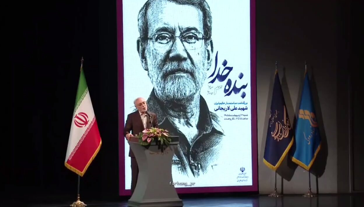 ببینید | علی‌اکبر صالحی مراسم بزرگداشت شهید لاریجانی: شنیدن این خبر و مفارقت یک دوست و حبیب برای من بسیار تالم‌بار و تاسف‌بار بود