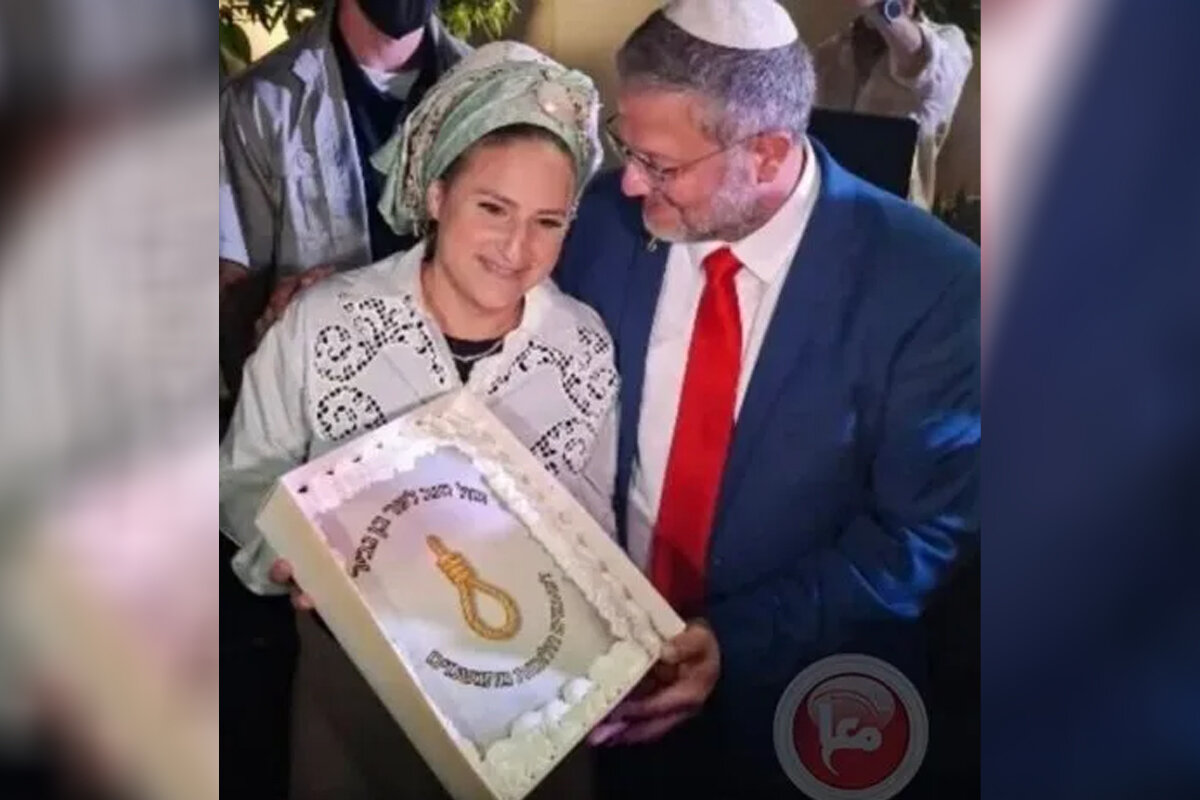 ببینید | جشن تولد بن‌گویر با «کیک اعدام»!