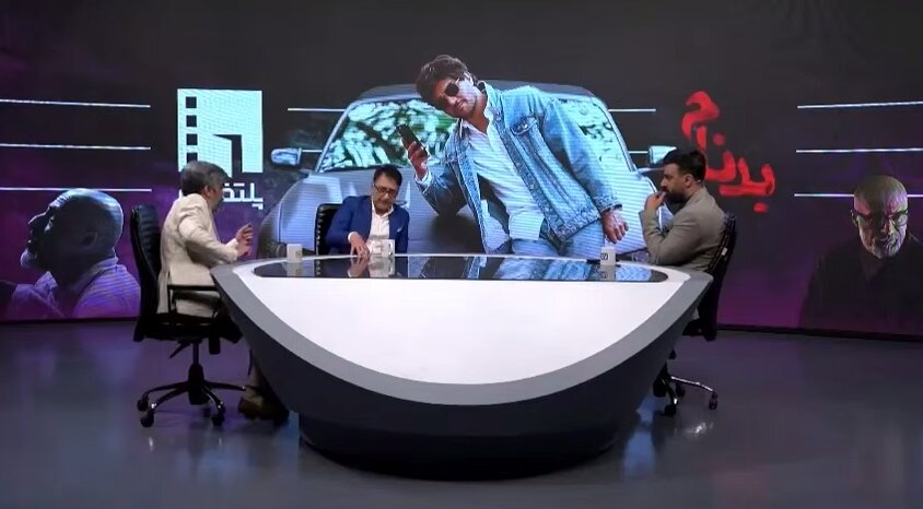 ببینید | کنایه معنادار یک منتقد سینما به صداوسیما: یک نهاد «مشروع»! - خبرآنلاین