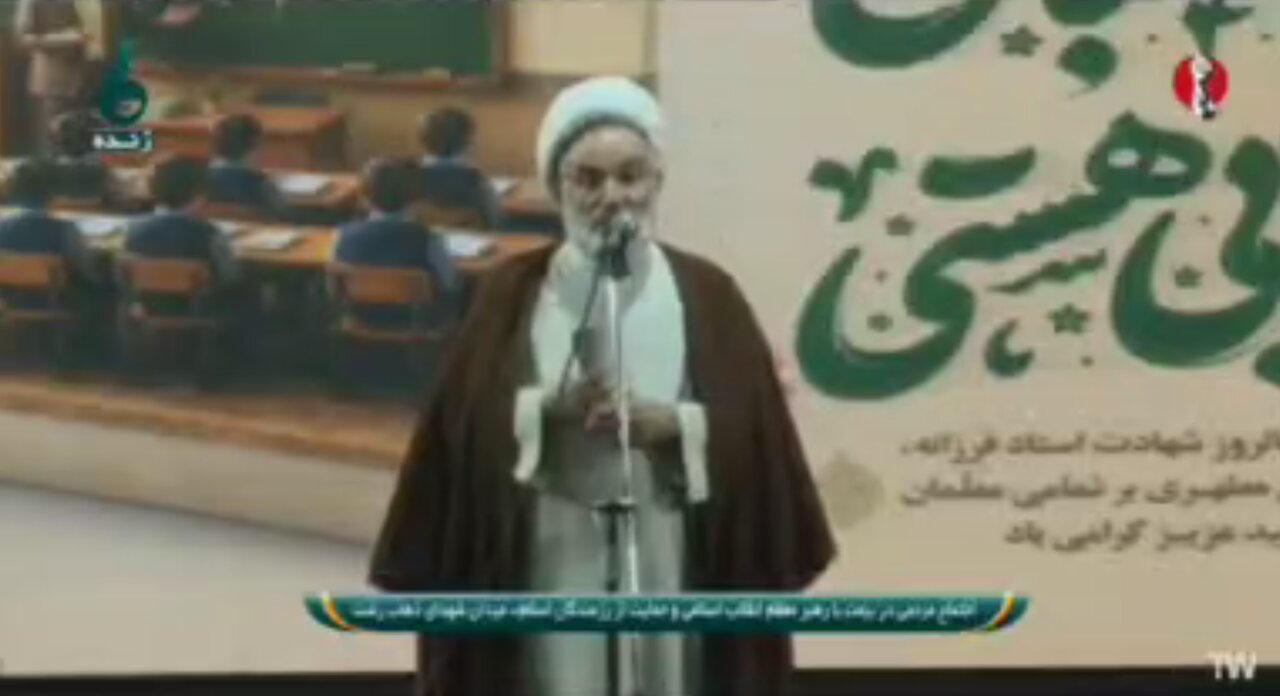 ببیند | امام جمعه رشت: مردم دمار از روزگار بی‌حجاب‌ها درمی‌آورند؛ دیگر تحمل‌شان نمی‌کنیم!
