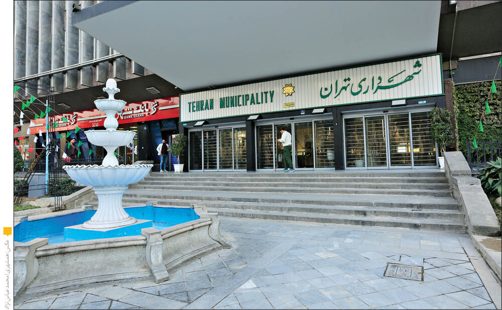 Alireza Zakani Appoints Gholamreza Shengi as Acting Deputy for Urban Services in Tehran Municipality