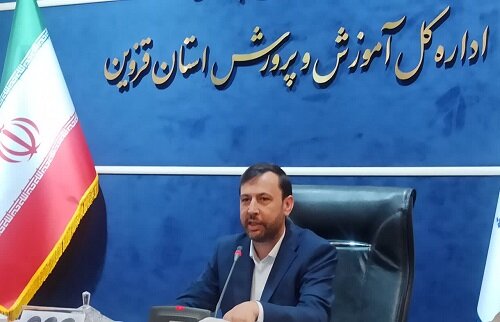 آموزش‌وپرورش قزوین از رتبه۳۱ به پنجم کشور ارتقا یافت
