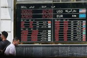 معامله‌گران غافلگیر شدند/ قیمت دلار ۱۷ درصد تغییر کرد + جدول