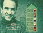 رضا امیرخانی چهره اول «به استقبال» کتابخانه‌های عمومی شد / آرزوی سلامتی برای نویسنده