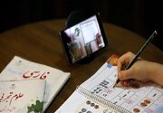 آموزش مجازی در زنجان تا خرداد تمدید شد