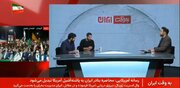 ببینید | ادعای صداوسیما: مشارکت مستقیم جنگنده‌های اماراتی در حمله به ایران!