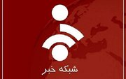 عکس | زیرنویس شبکه خبر درباره اخطار نیروی دریایی به ورود ناوشکن‌های آمریکایی به تنگه هرمز