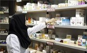 اجرای طرح «دارویار» با هدف خدمات‌رسانی به ایثارگران