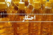 کشف احتکار گسترده شکر و روغن در بندرعباس